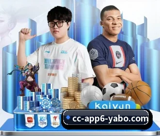 亚博体育 APP